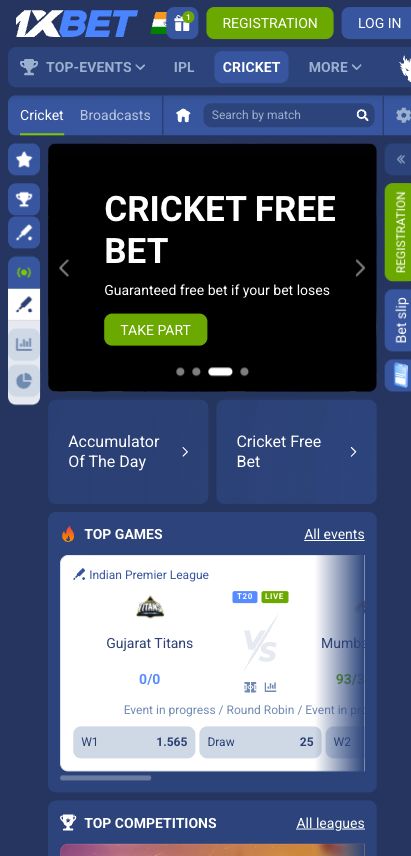 1xBet app